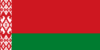 Flag_of_Belarus Республика Беларусь