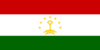 Flag_of_Tajikistan Республика Таджикистан